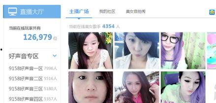 爆料餐厅美女视频,美得让人食欲大增！  第2张