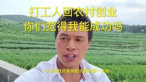 广东打工爆料视频最新版,揭秘打工生活真相与困境 第1张 广东打工爆料视频最新版,揭秘打工生活真相与困境 第1张