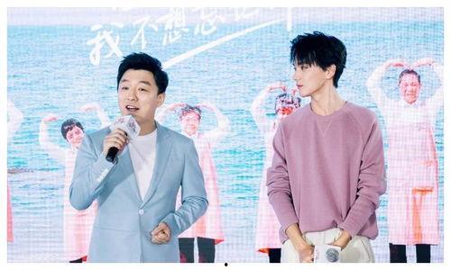 黄渤张元坤最新爆料,揭秘娱乐圈幕后真相 第3张 黄渤张元坤最新爆料,揭秘娱乐圈幕后真相 第3张