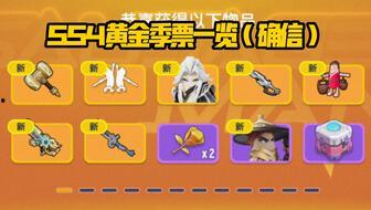 香肠派对最新爆料手册,揭秘游戏新内容与玩法升级